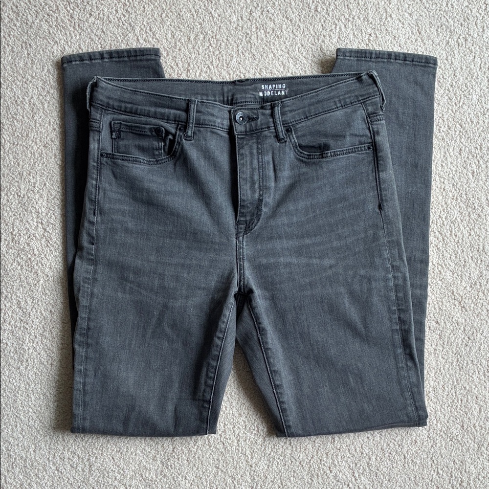 H&M Gray Skinny Shaping Jeans